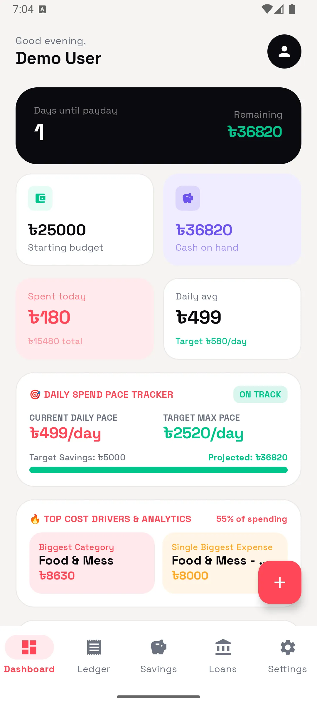 TakaKoi: Personal Finance & Budget Tracker screenshot 1